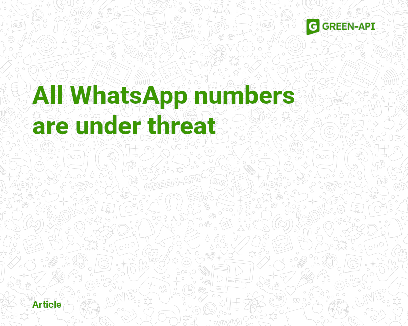 WhatsApp data leak