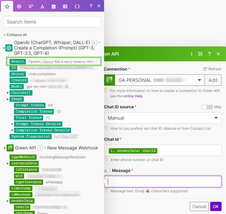 Image showing the selection of the OpenAI result as the reply message