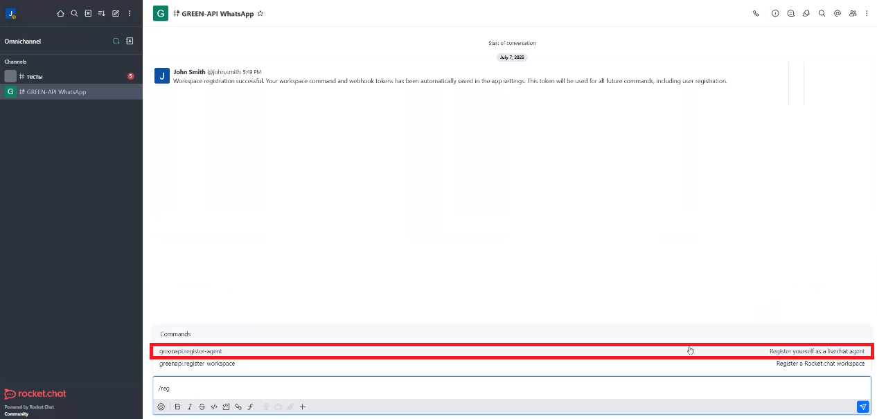 Rocket.Chat install 10