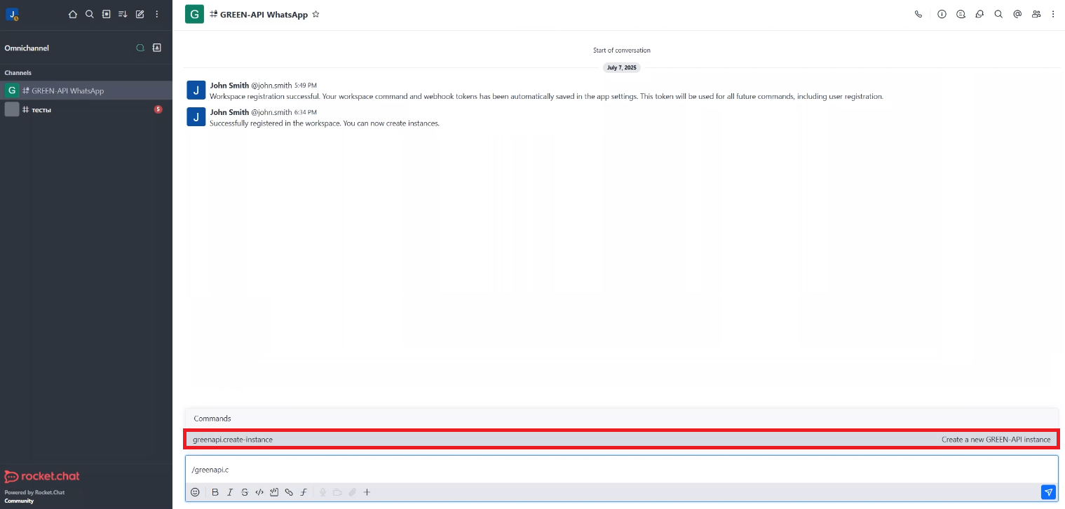 Rocket.Chat install 12