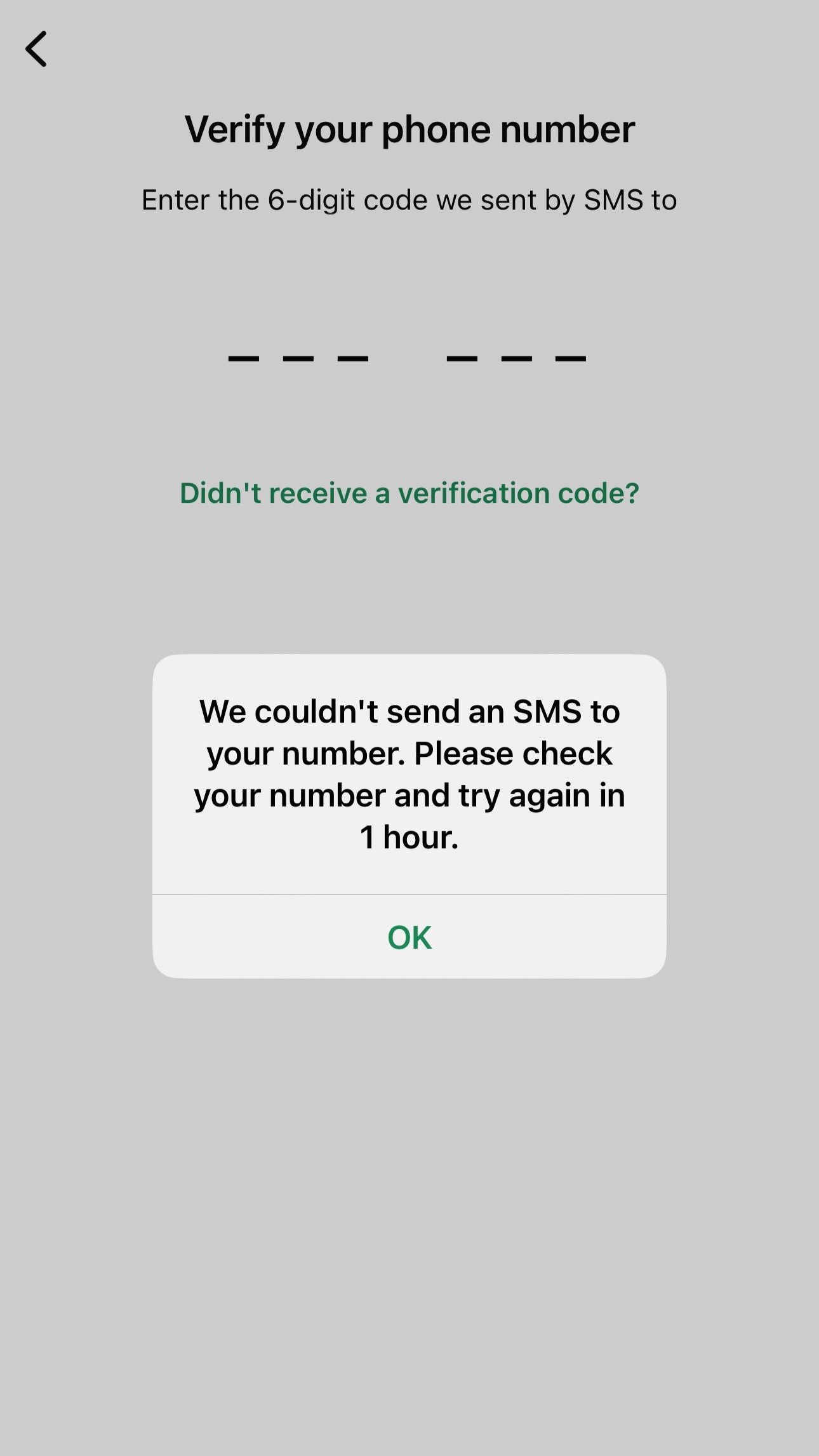 ביטול חלקי של חסימת WhatsApp