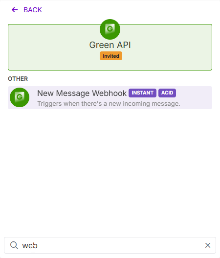 תמונה עם הבחירה של מודול "New Message Webhook"