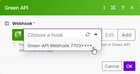 תמונה עם בחירת webhook מהרשימה הנפתחת