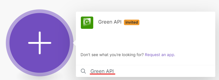 תמונה עם חיפוש האפליקציה GREEN-API